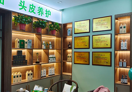 Image photos of Direct stores in Shencao legend Yandi Garden