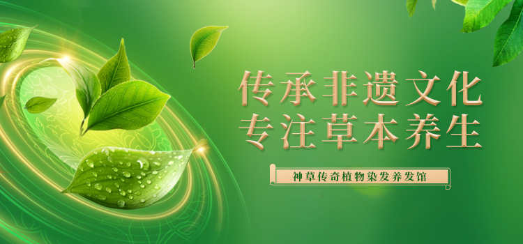 品牌介绍