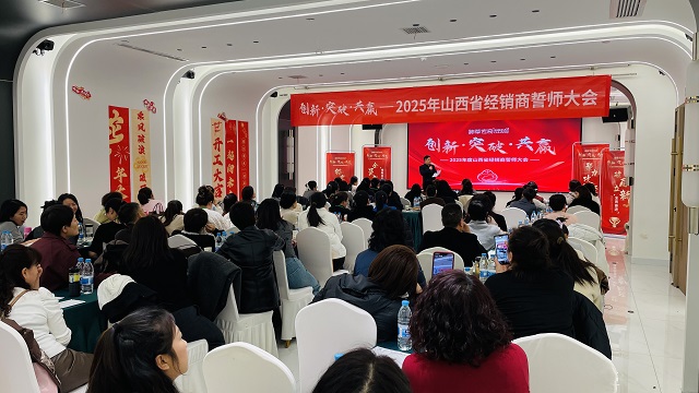 2025年新手能不能开一个神草传奇非遗养发馆？