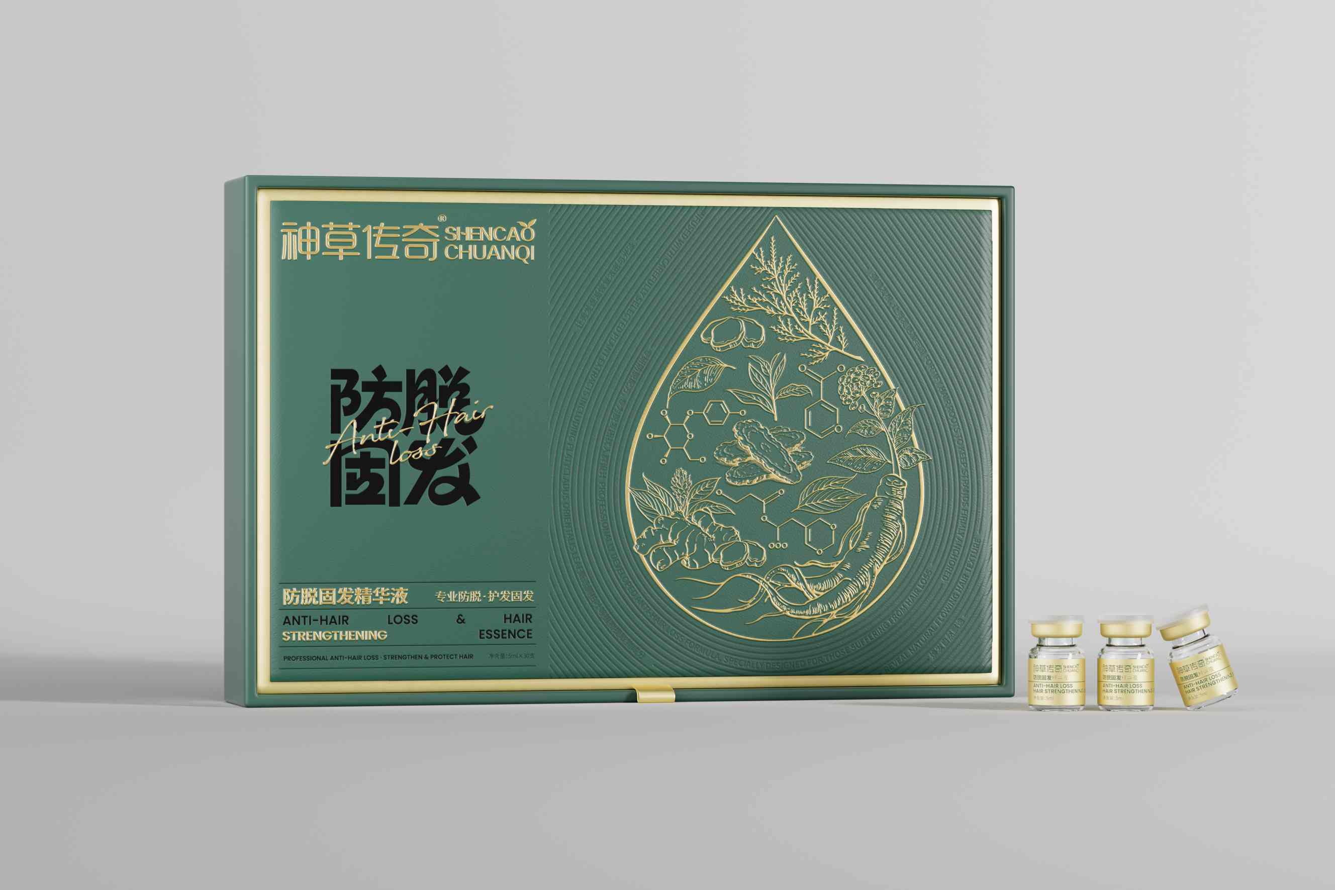 十年“发”心，三年印证｜神草传奇防脱固发精华液携国妆特证重磅上市