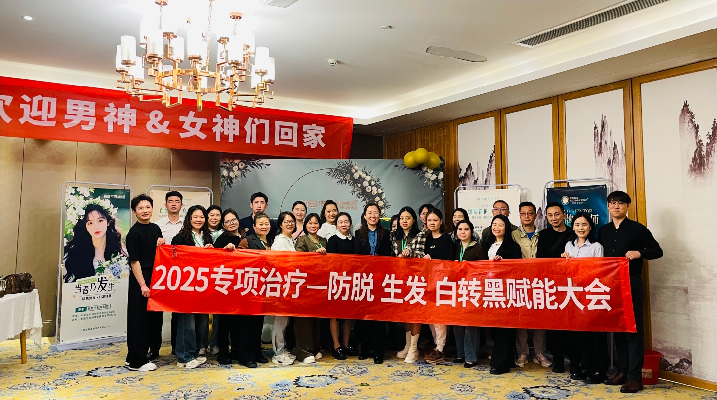 QQ20250415-100855