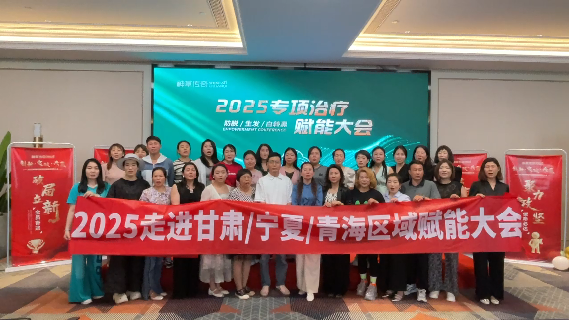 QQ20250530-105144