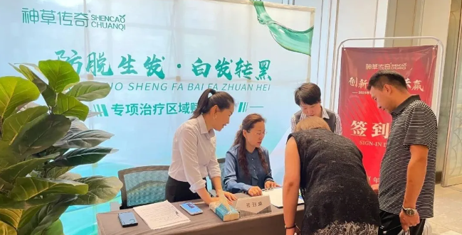 QQ20250603-094302