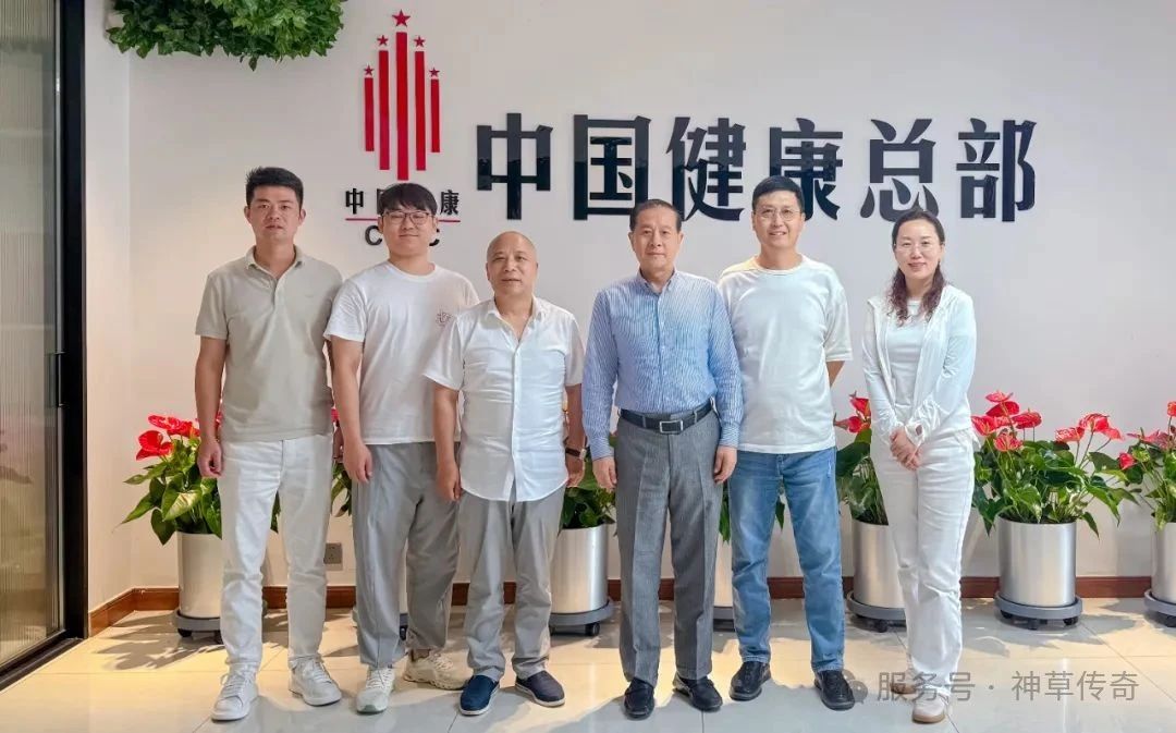 微信图片_20250709092556