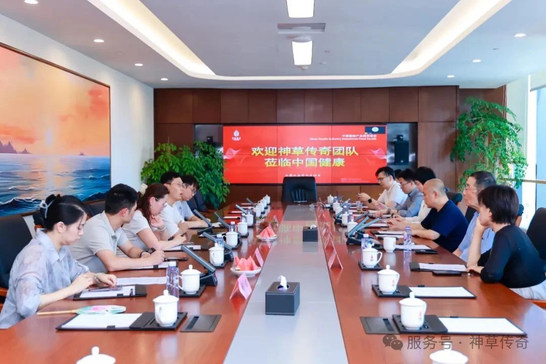 微信图片_20250709092645