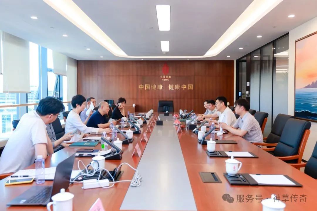 微信图片_20250709092713
