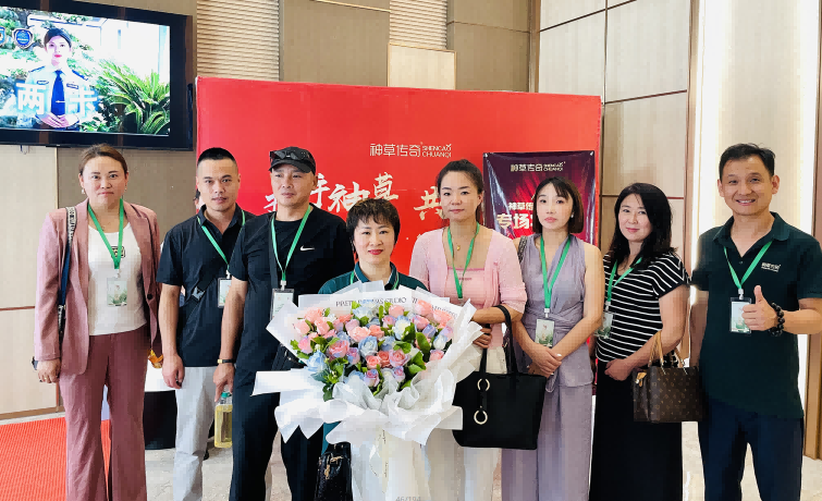 QQ20250828-094416