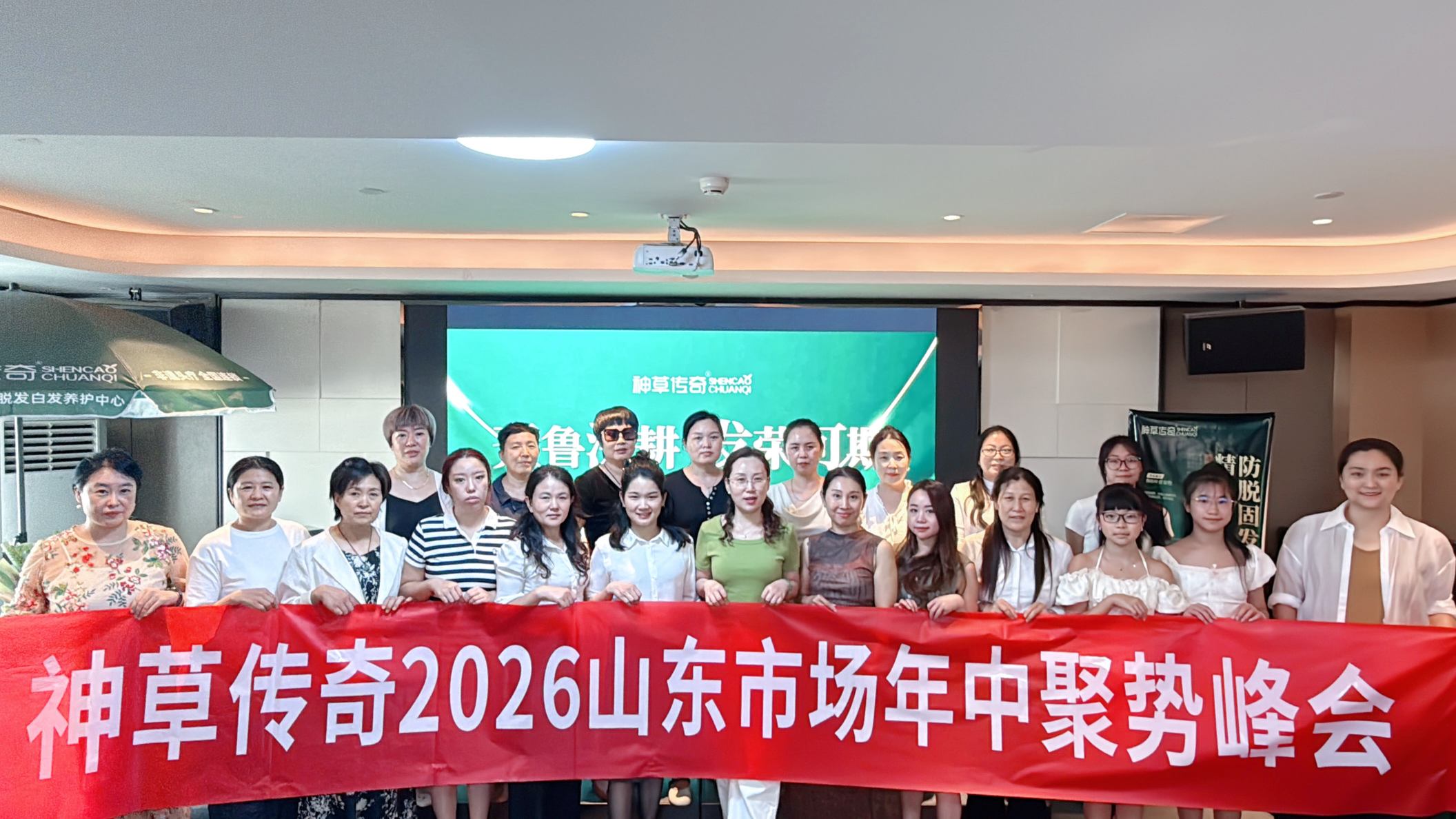 微信图片_20260728155707_596_370