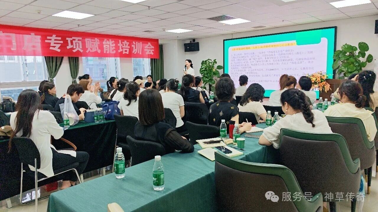 微信图片_2026-08-06_093719_935