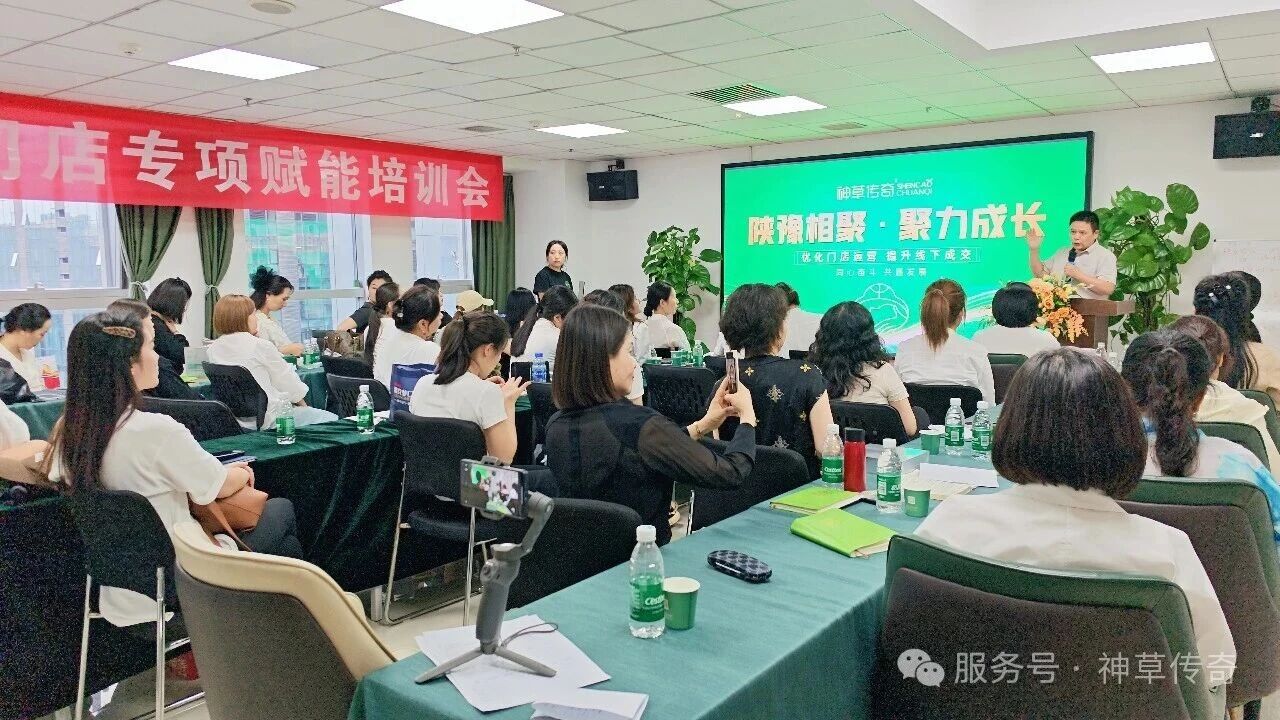 微信图片_2026-08-06_093723_244