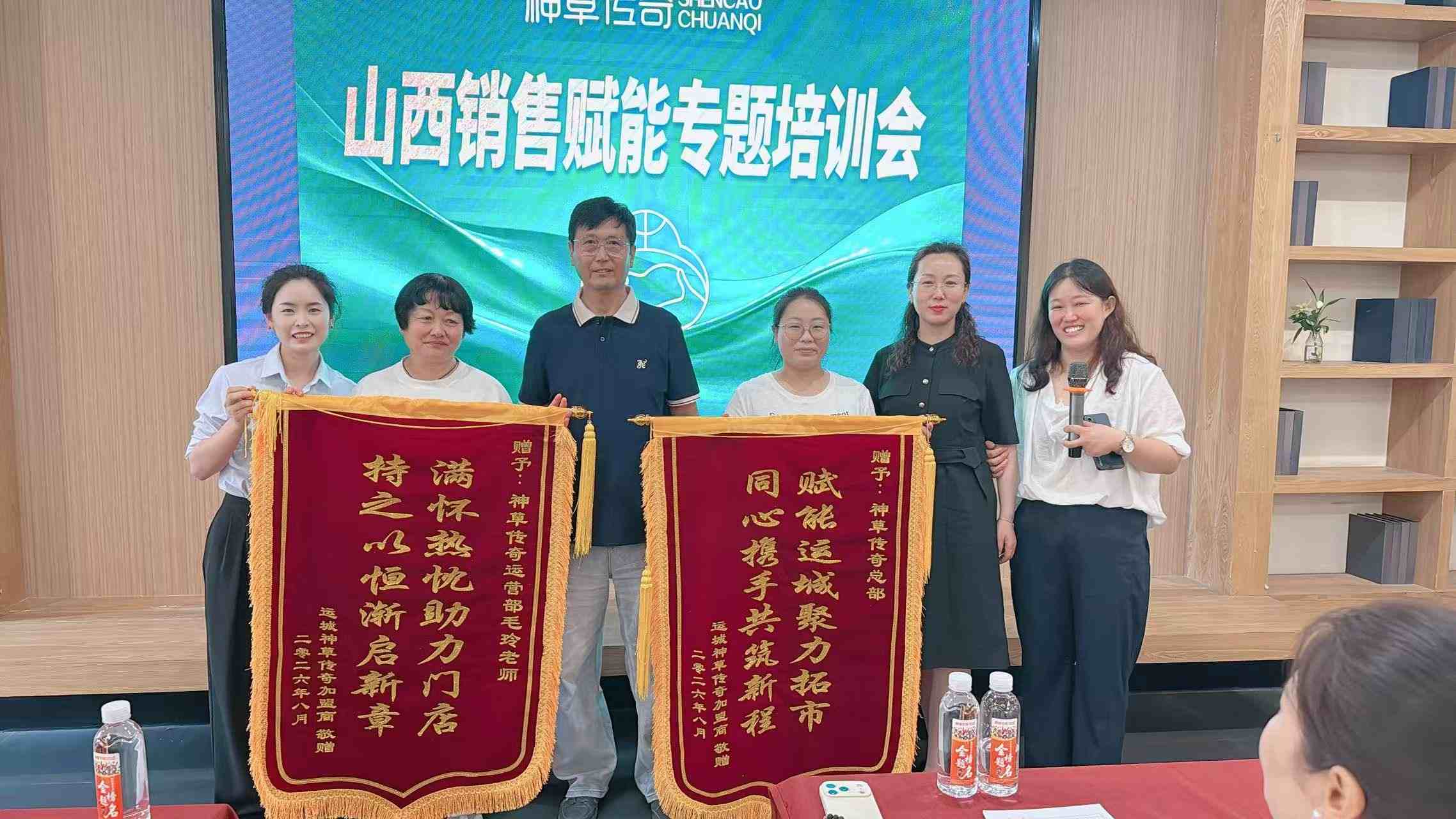 微信图片_20260808113845_682_370 微信图片_20260808113845_682_370